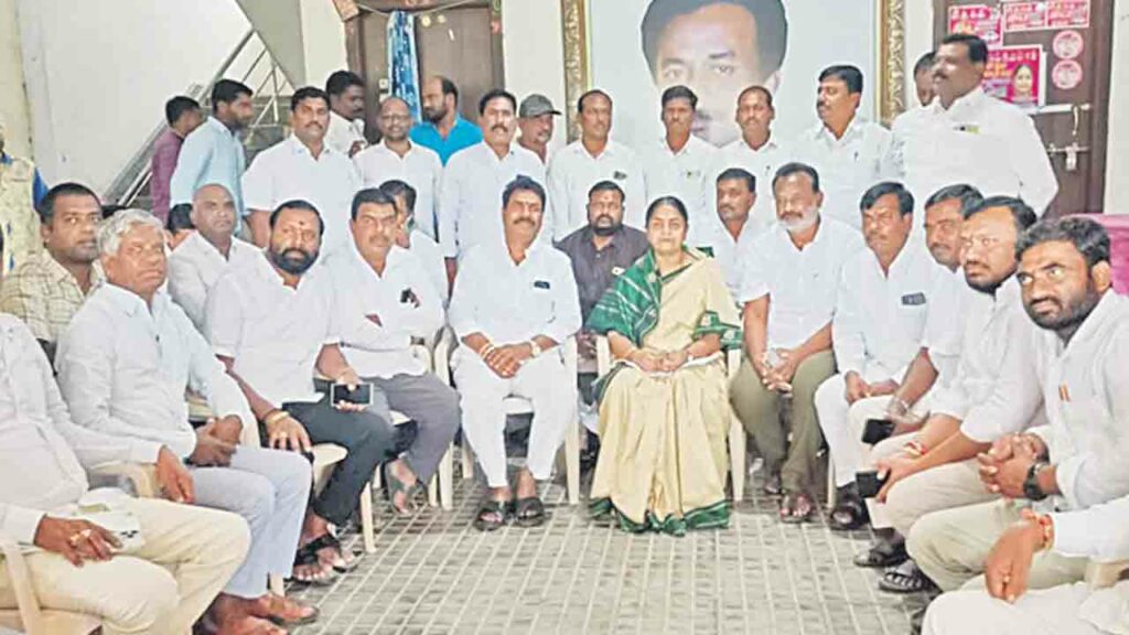 Mla Sunitha Laxma Reddy