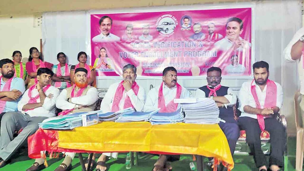 Mlc Ramana