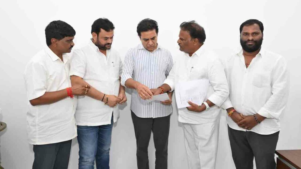 Mahabubnagar