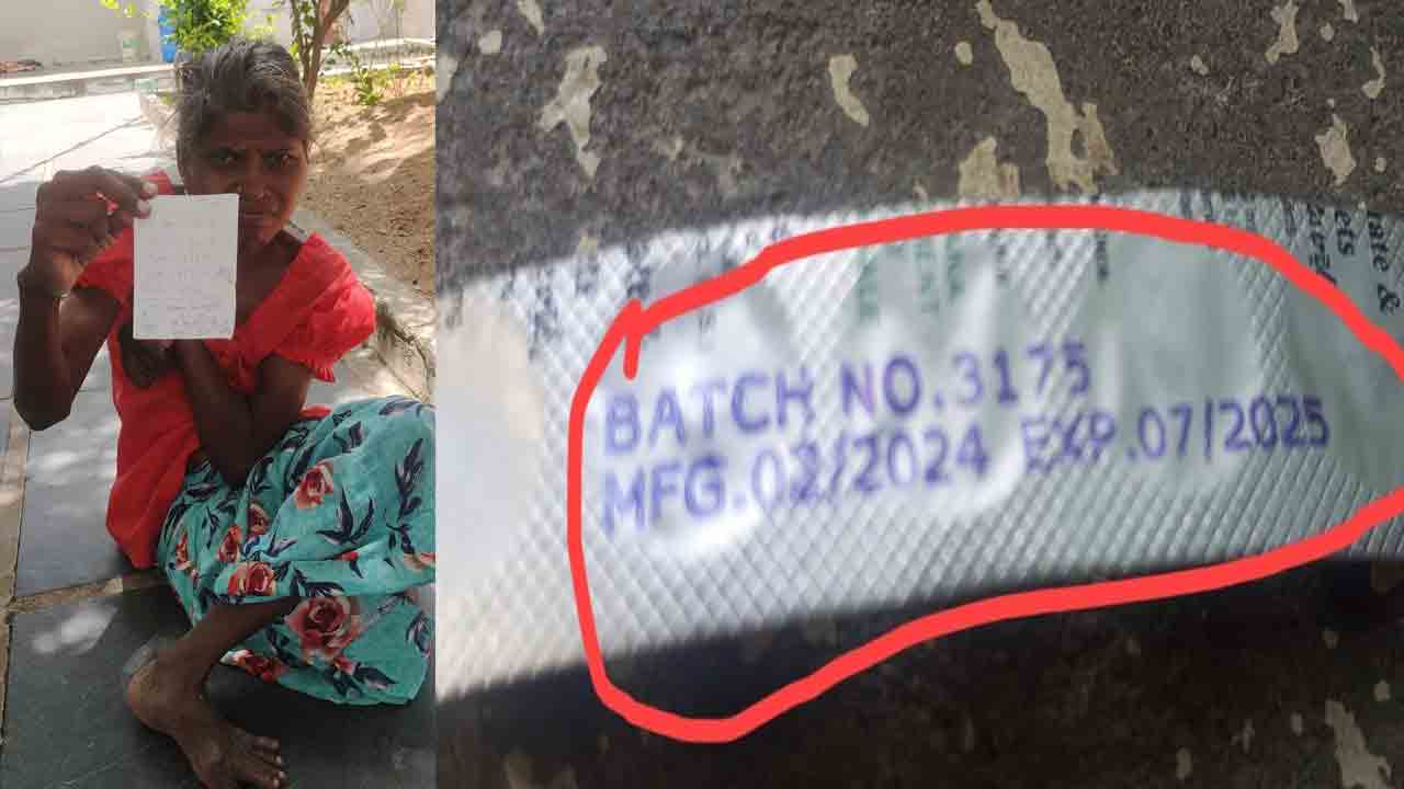 కాలం చెల్లిన మాత్రల పంపిణీ