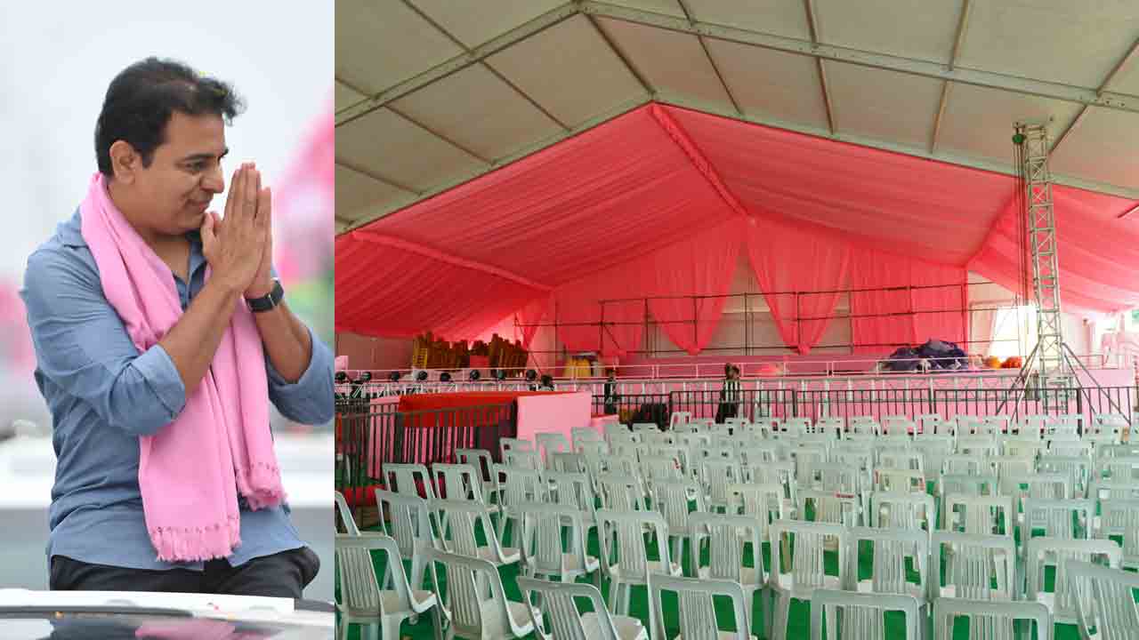 గులాబీ జోష్‌