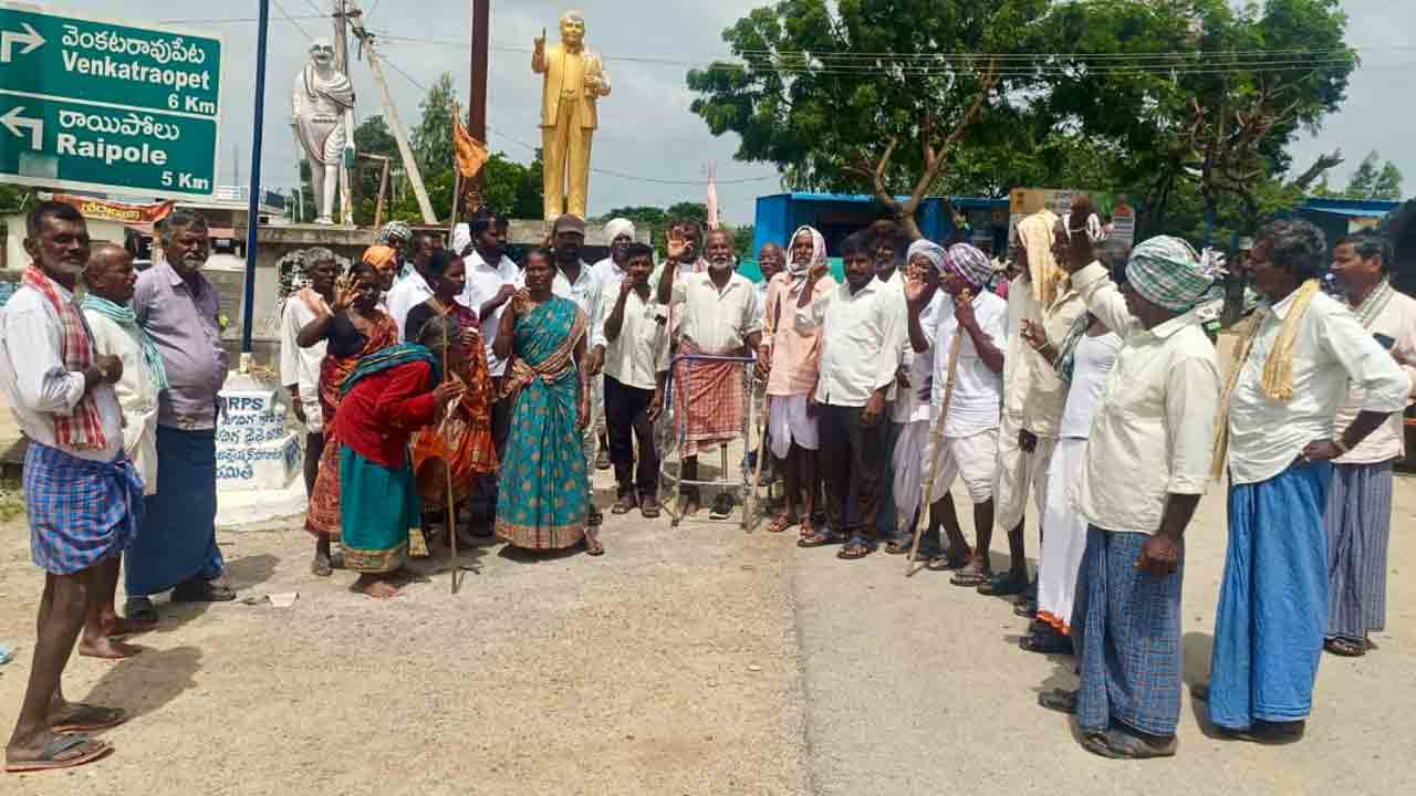 Maisa Ramulu Madhiga | చేయూత పెన్షన్ దారుల సభను విజయవంతం చేయండి : ఎమ్మెస్పీ రాష్ట్ర నాయకుడు మైసరాములు