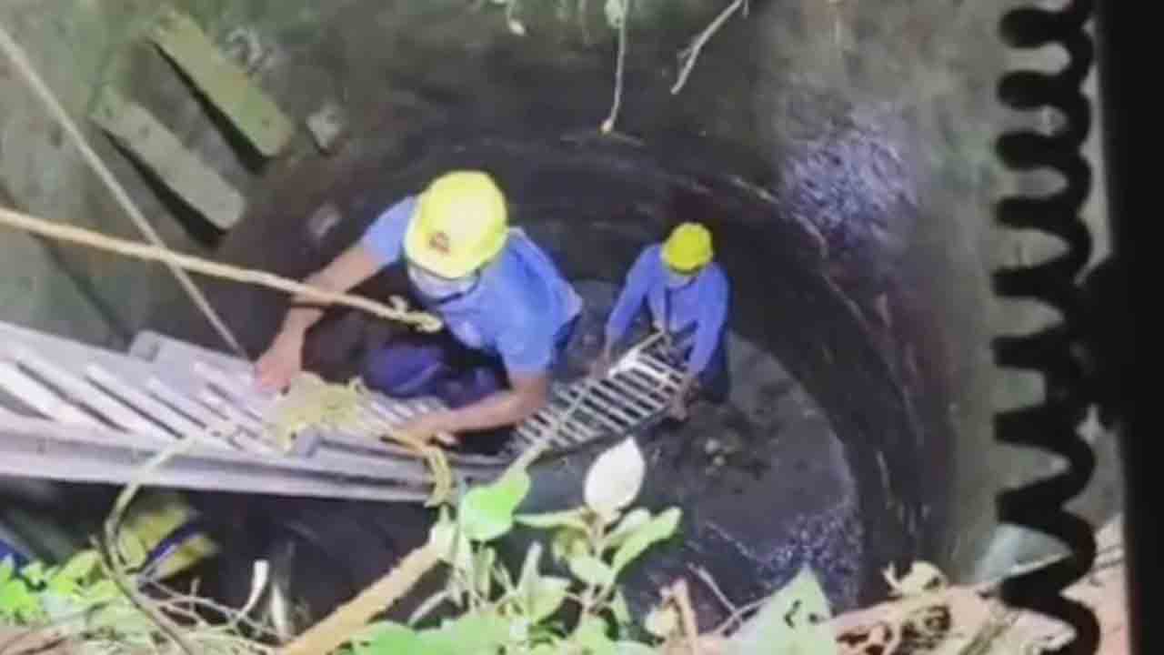 Man Killed By Third Wife | మూడో భార్య చేతిలో హత్యకు గురైన వ్యక్తి.. బావిలో   మృతదేహాన్ని గుర్తించిన రెండో భార్య