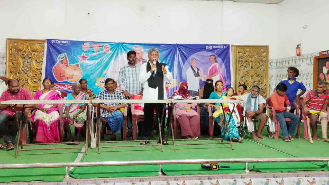 Mandakrishna Madiga | తెలంగాణలో పింఛన్లు పెంచే వరకు ఉద్యమం: మందకృష్ణ మాదిగ