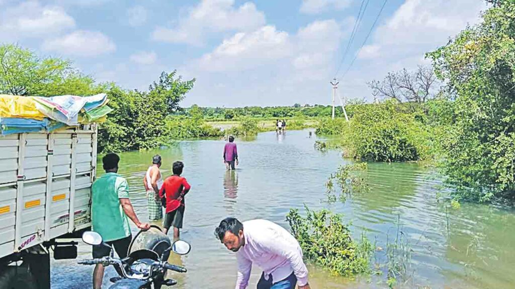 Manjira River