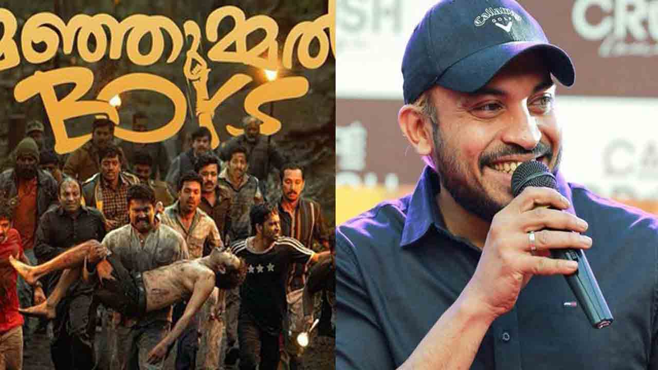 Soubin Shahir | ‘కూలీ’ న‌టుడిపై చీటింగ్ కేసు.. షౌబిన్ షాహిర్‌కి షాకిచ్చిన ఎర్నాకులం కోర్టు