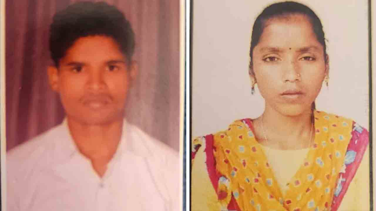 Maoist Couple arrest | మావోయిస్టు దంపతులు అరెస్ట్‌.. వారిపై భారీ రివార్డు..!