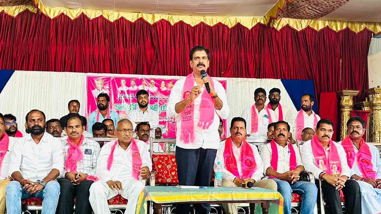స్థానిక ఎన్నికలో బీఆర్‌ఎస్‌ను గెలిపించాలి