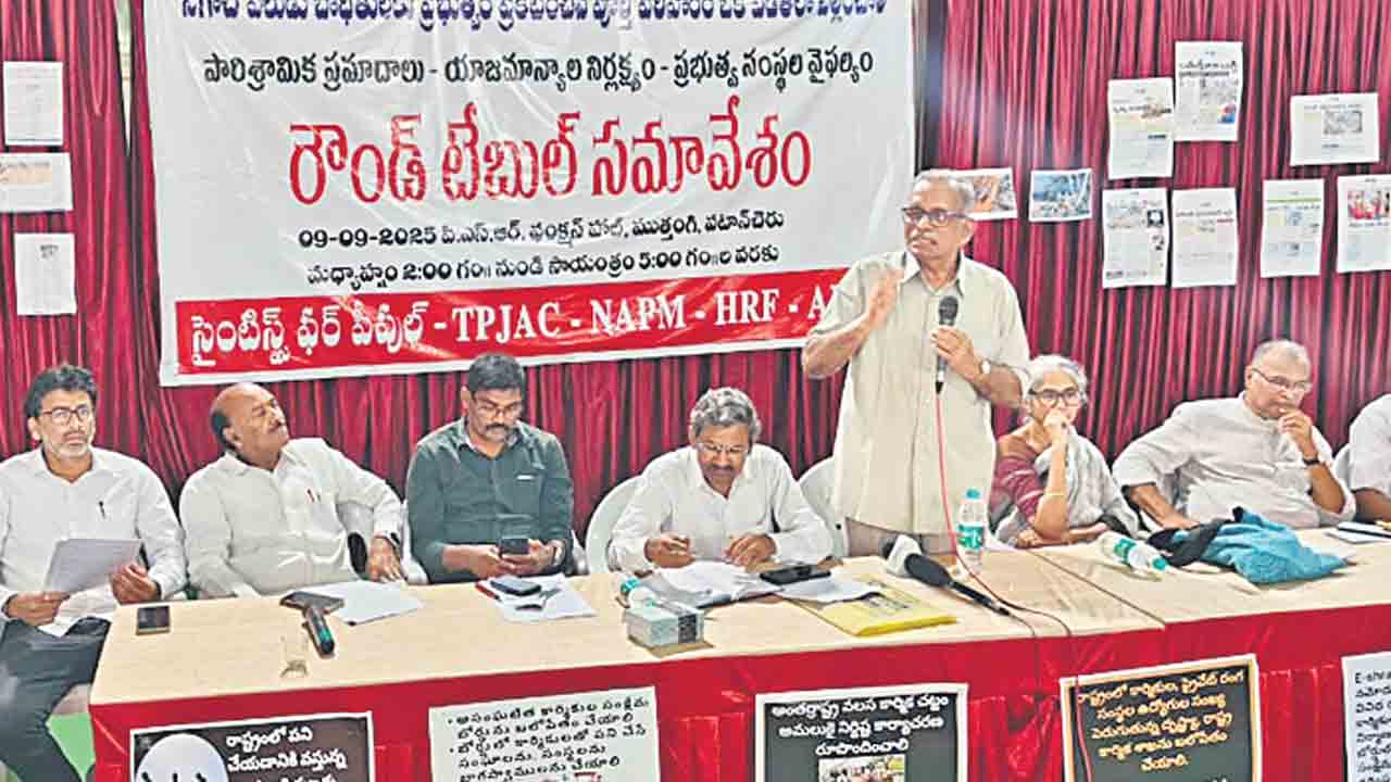 రూ.కోటి పరిహారం ఎప్పుడిస్తారు?