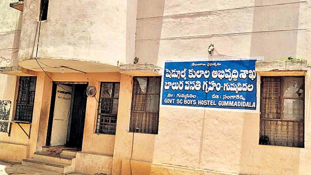 Medak