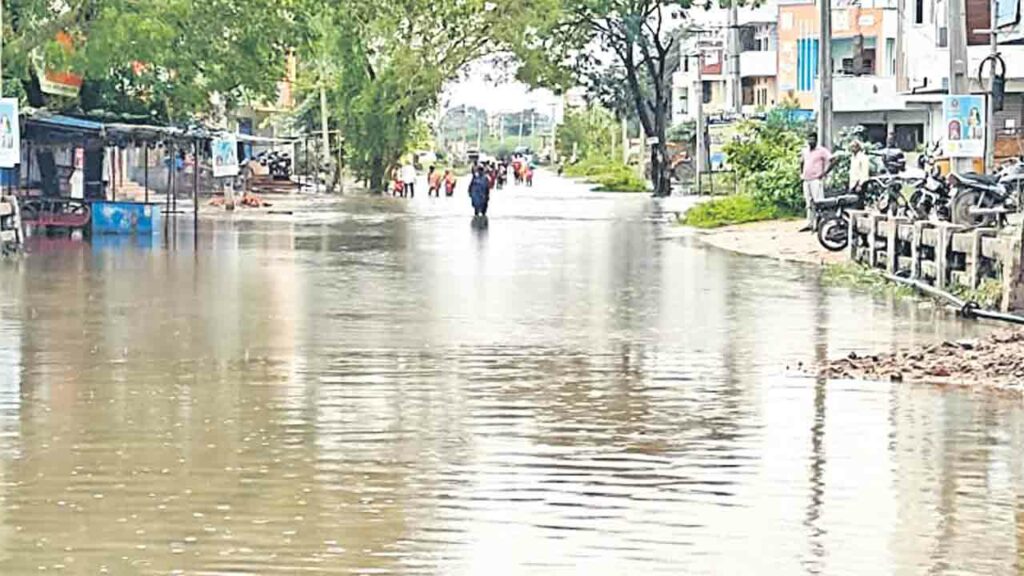Medak