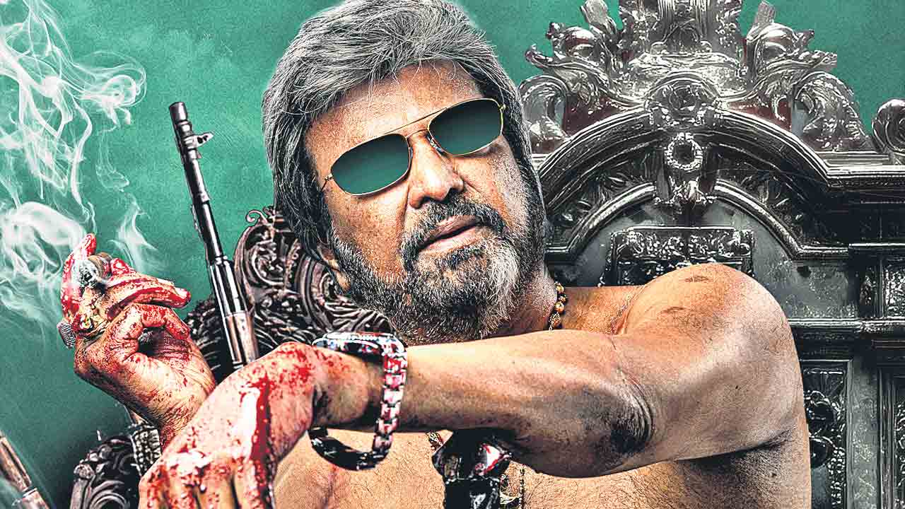 చీకటి సామ్రాజ్యాధినేత శికంజ మాలిక్‌