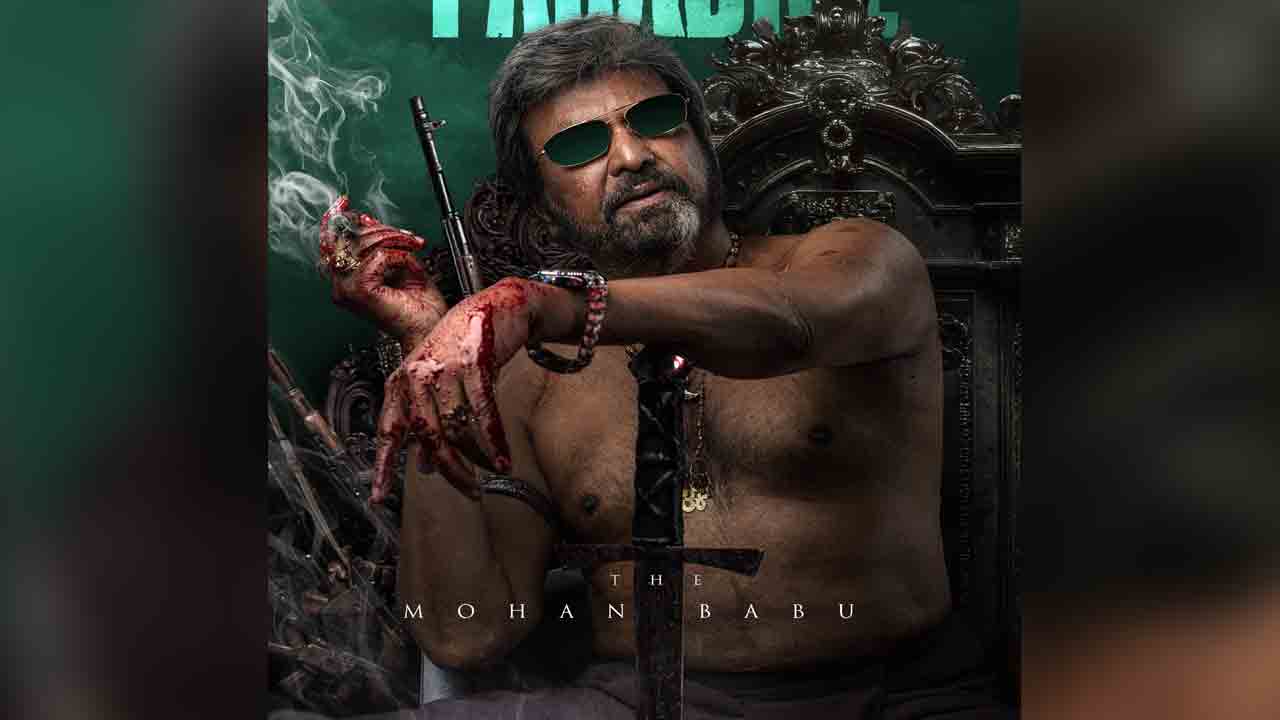 The Mohan Babu | నాని ‘ది ప్యార‌డైజ్‌’లో మోహ‌న్ బాబు.. ఫ‌స్ట్ లుక్ రిలీజ్