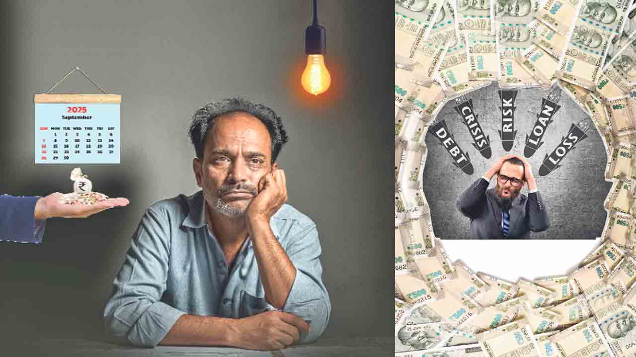 అప్పు.. చెయ్యొద్దు ఈ తప్పు!