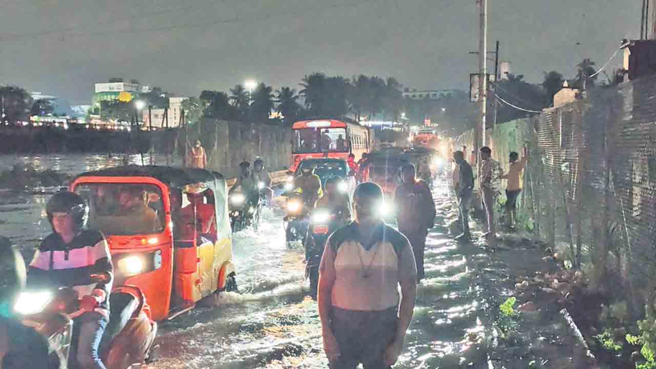 మూసీ మహోగ్రరూపం