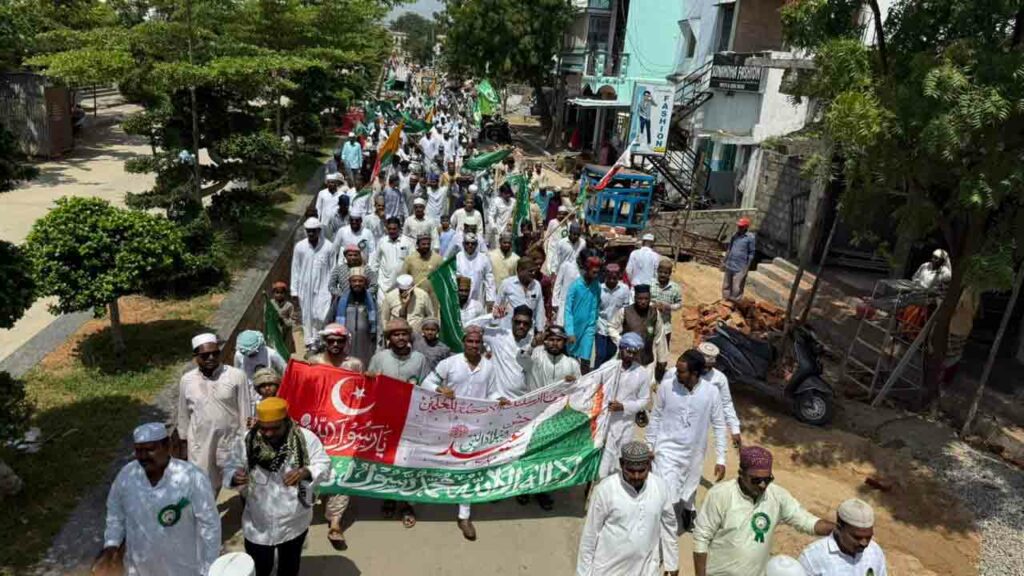 Muslims Rally