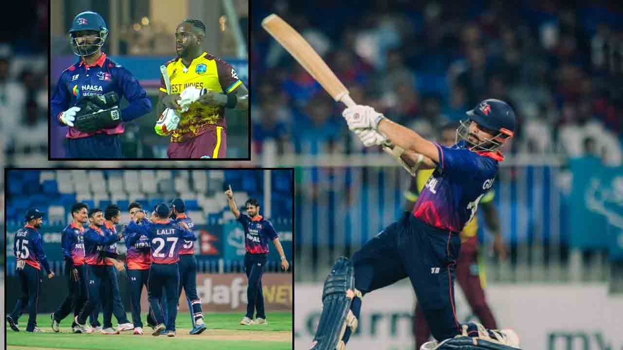 NEP vs WI | టీ20ల్లో చరిత్ర సృష్టించిన నేపాల్.. వెస్టిండీస్పై ఘన విజయం