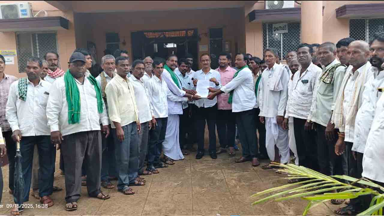 NIMZ Farmers | ప్రభుత్వం జారీచేసిన ప్రాథమిక ప్రకటన చట్టం ప్రకారం చెల్లదు : ఎల్గోయి గ్రామ నిమ్జ్ రైతులు