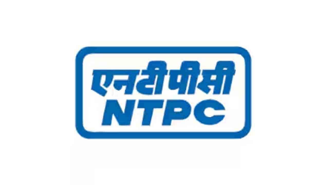 ఎన్‌టీపీసీ భారీ డివిడెండ్‌