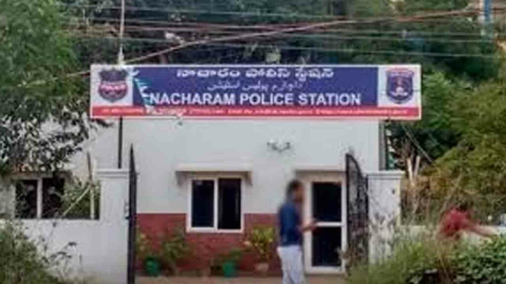 Nacharam Police