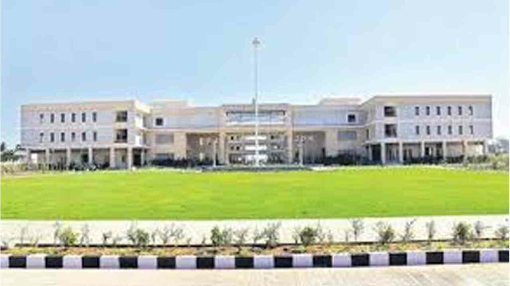 Nagarkurnool Collectrate