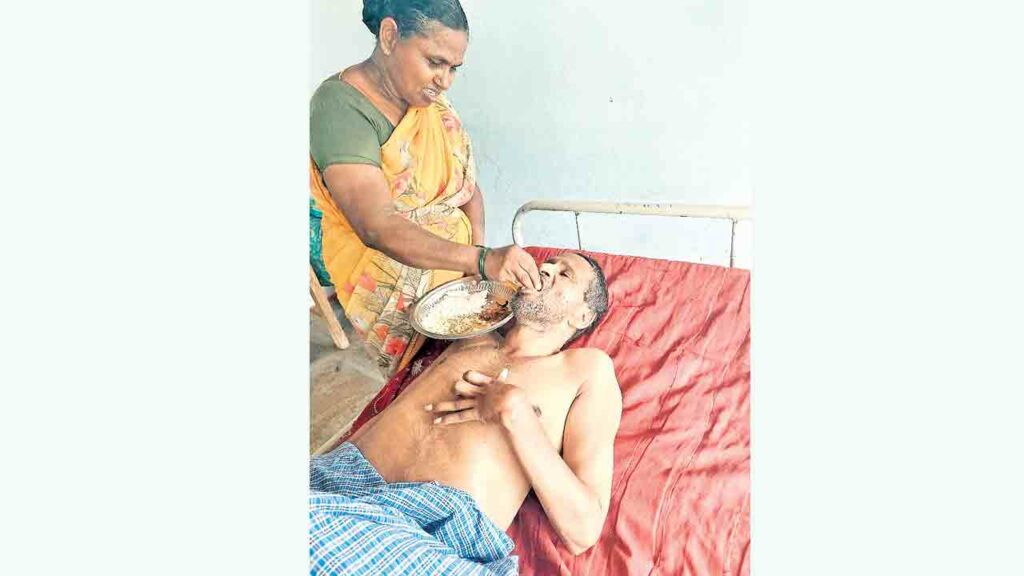 Nalgonda