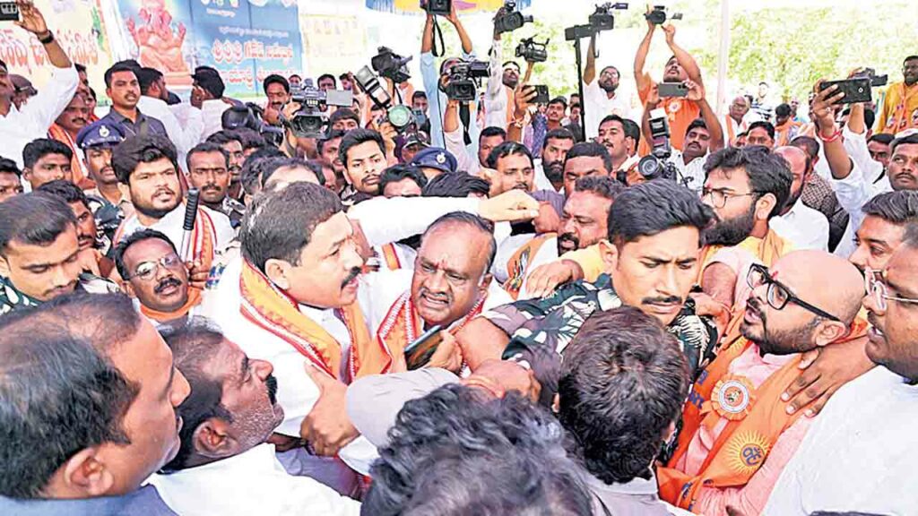 Nalgonda1