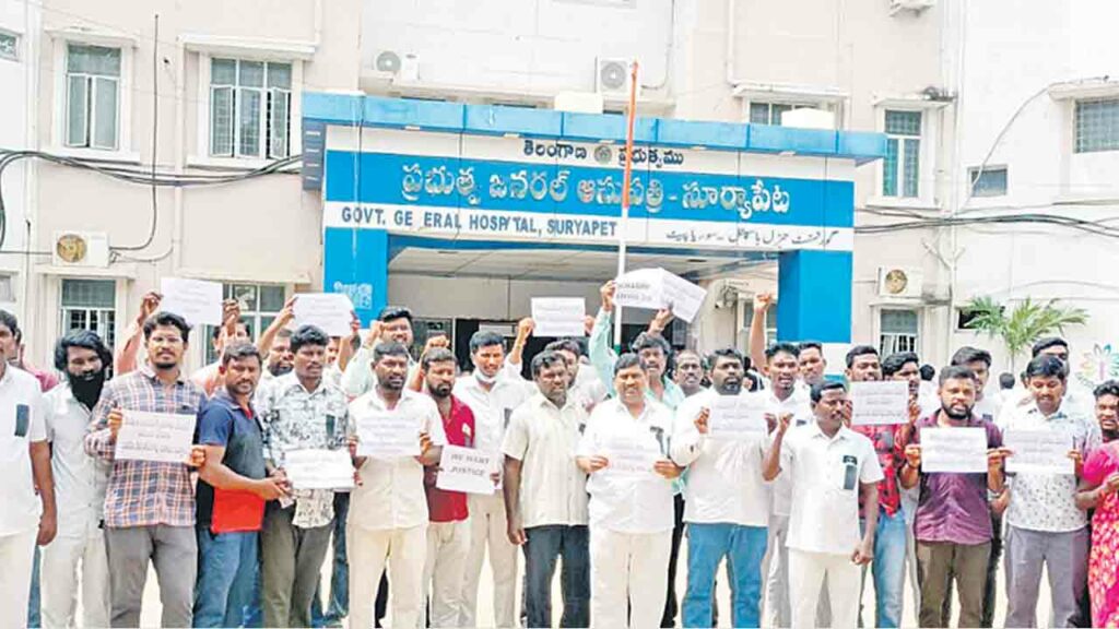Nalgonda1