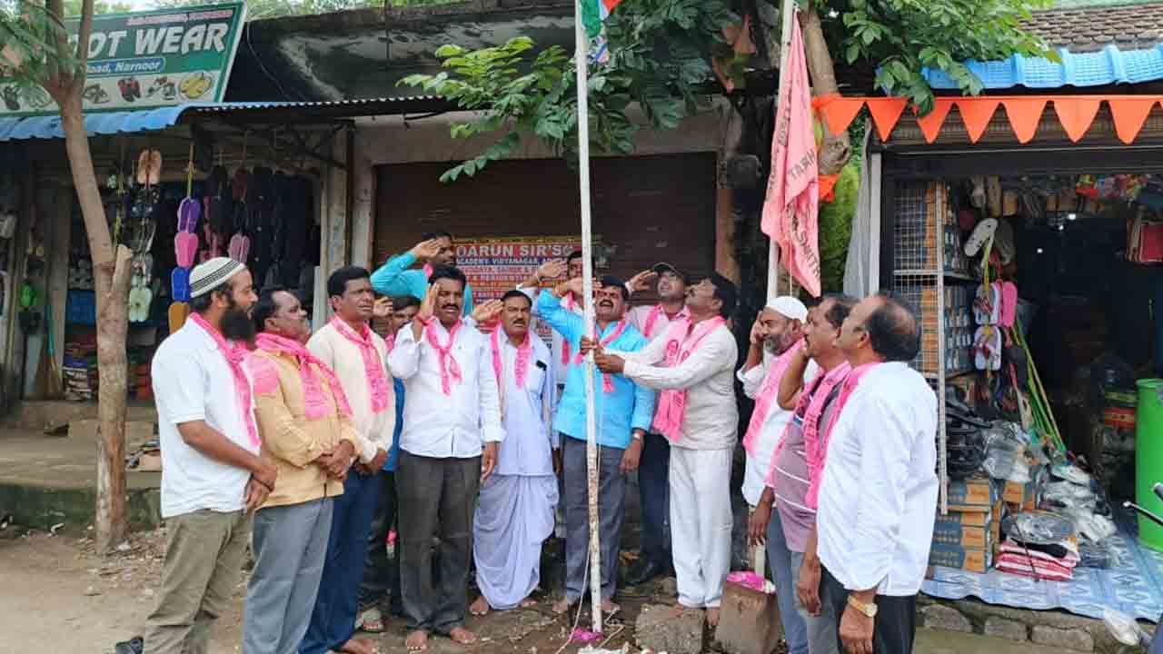 BRS | బీఆర్‌ఎస్‌ ఆధ్వర్యంలో ఘనంగా తెలంగాణ సమైక్యతా దినోత్సవం