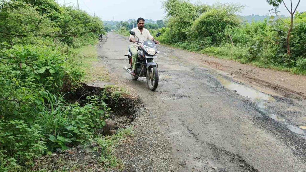 National Highway