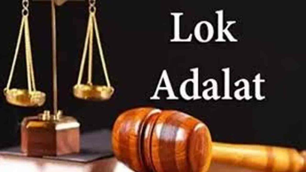 National Lok Adalat