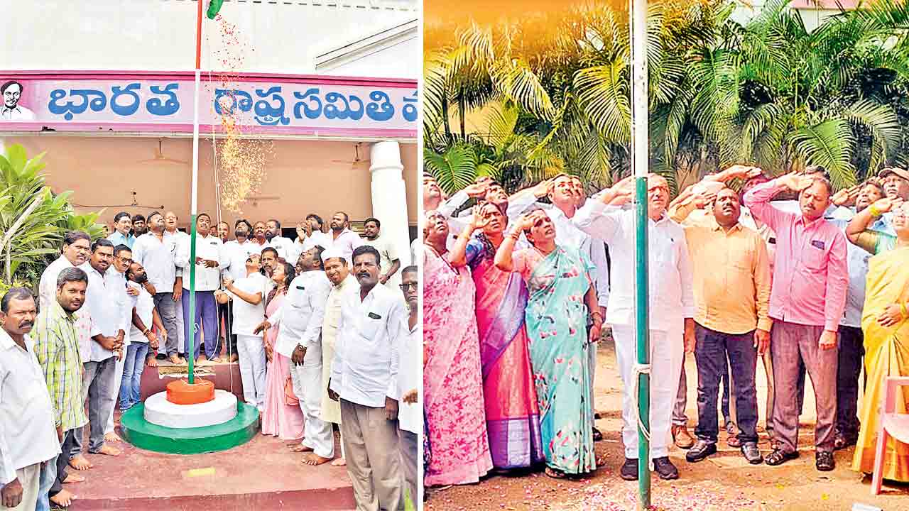 సమైక్కతా స్ఫూర్తి.. చైతన్య దీప్తి