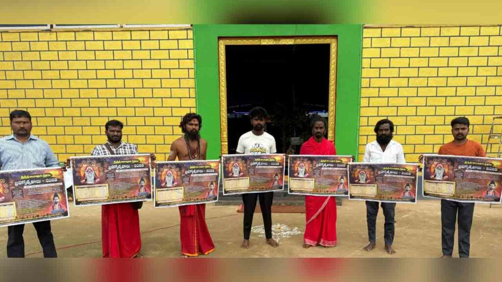 Navaratri Posters