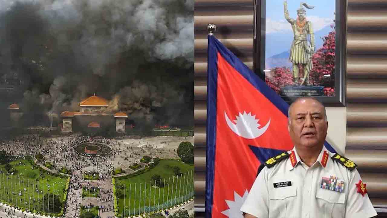 Nepal | నేపాల్‌లో కర్ఫ్యూ.. విధ్వంసానికి పాల్పడితే కఠిన చర్యలు : సైన్యం