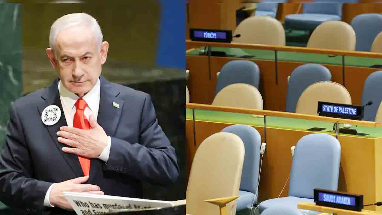 Benjamin Netanyahu | ఇజ్రాయెల్‌ ప్రధానికి చేదు అనుభవం.. ఐరాసలో ప్రసంగిస్తుండగా వాకౌట్‌ చేసిన పలు దేశాల ప్రతినిధులు.. VIDEO