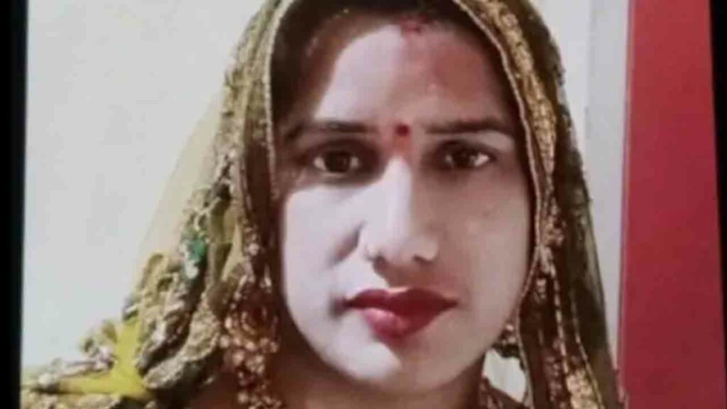 Nisha Singh