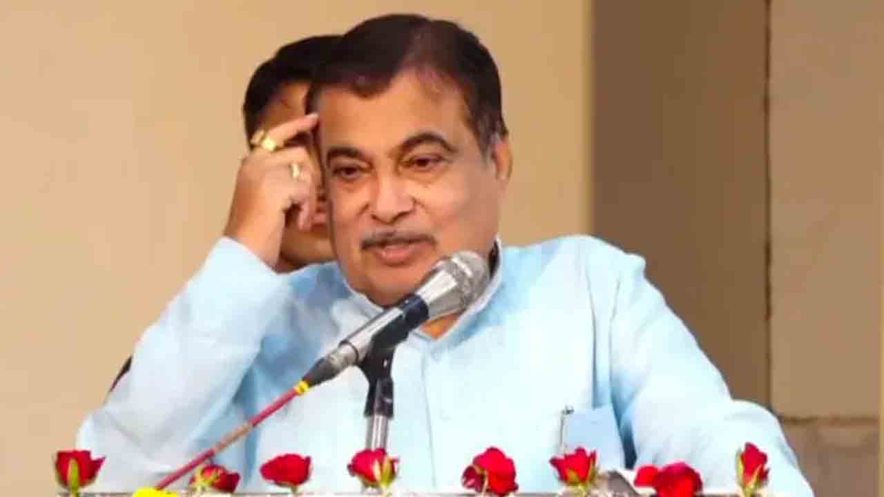 నా మేధస్సు విలువ రూ.200 కోట్లు.. స్వలాభం కోసం తెలివితేటలు వాడటం లేదు: గడ్కరీ