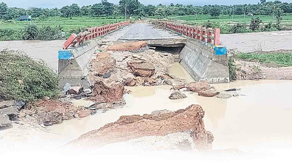 Nizamabad1
