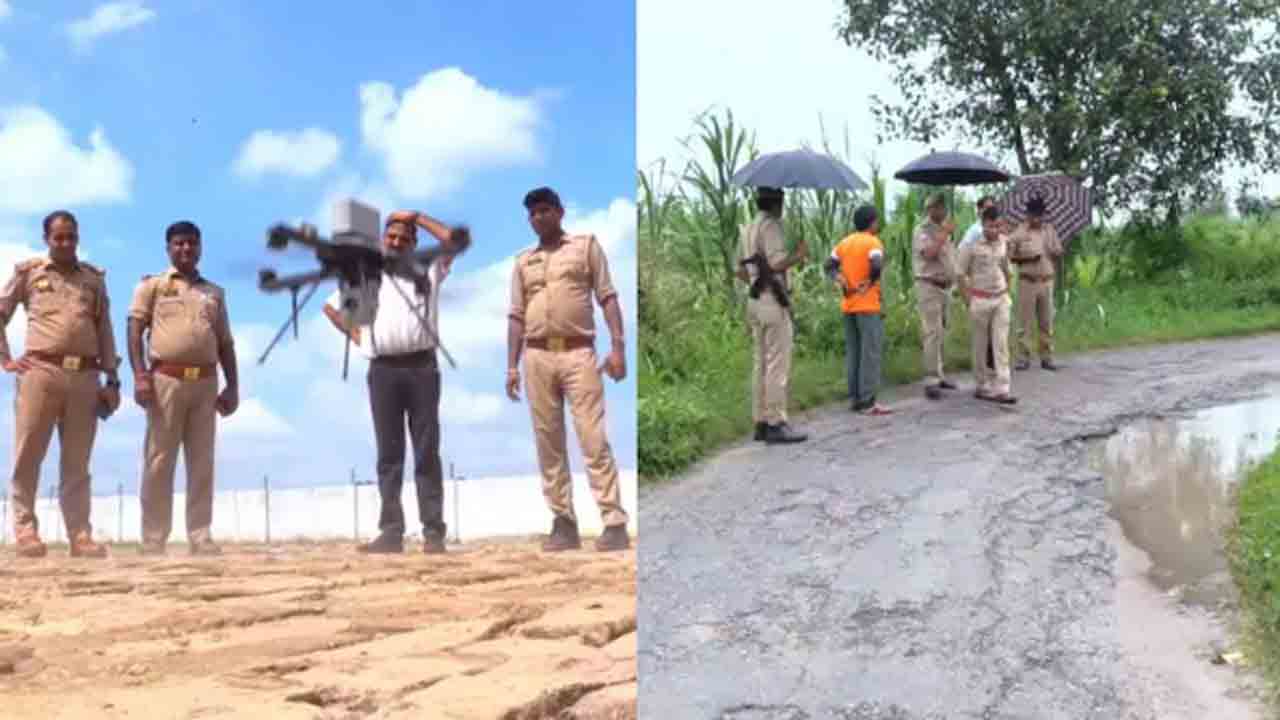 Nude Gang | మహిళలను బెంబేలెత్తిస్తున్న ‘న్యూడ్‌ గ్యాంగ్’‌.. డ్రోన్లతో పోలీసుల నిఘా