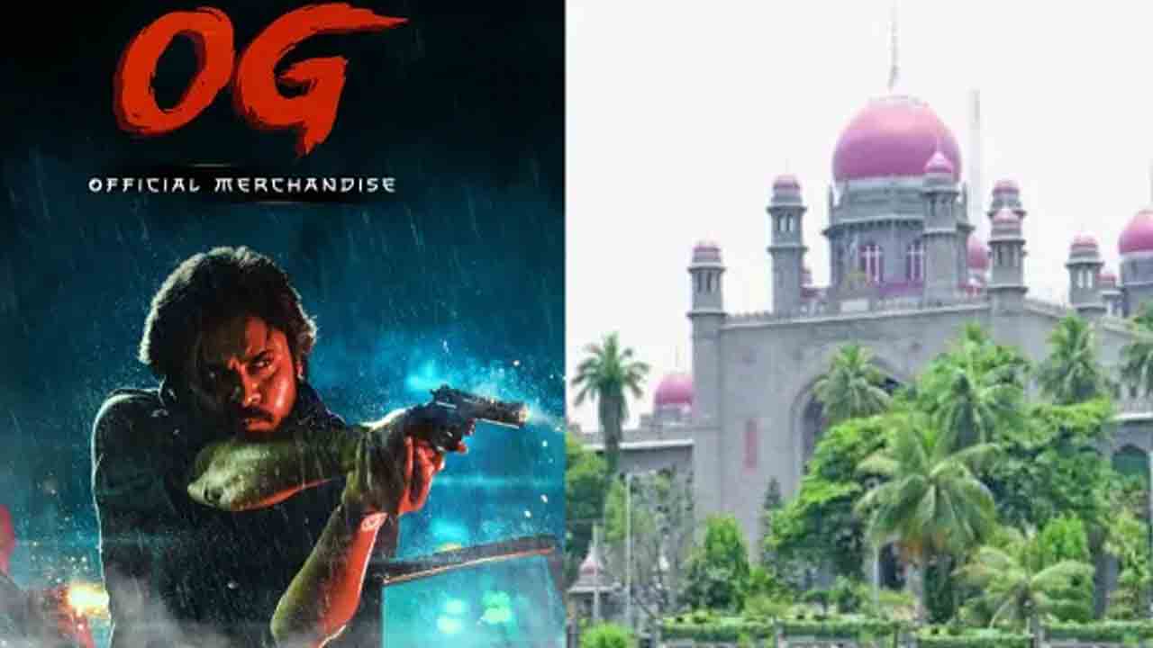 ఎవరికి ‘బెనిఫిట్ ’ షో?
