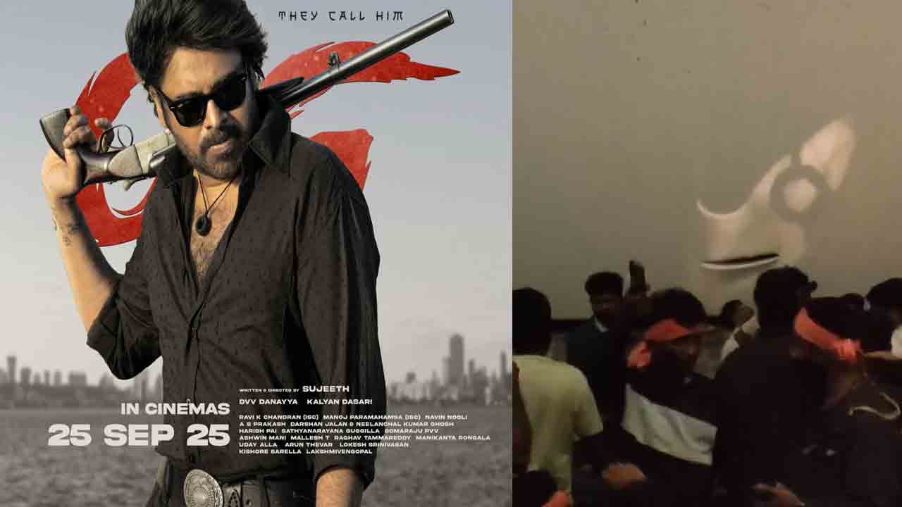 OG Movie | ‘ఓజీ’ సినిమా చూసేందుకు వచ్చి కత్తితో స్క్రీన్ చింపేసిన అభిమానులు.. షో రద్దు