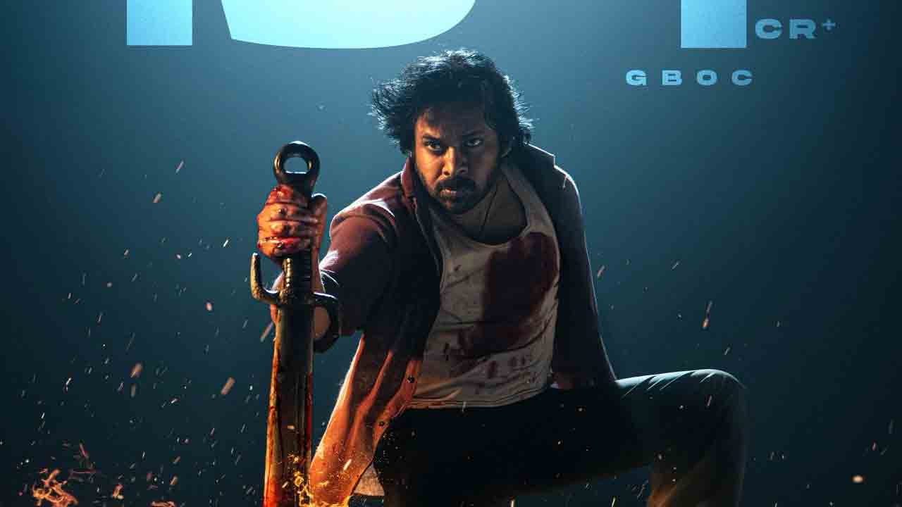 OG Day 1 Collections | అఫీషియల్.. ‘ఓజీ’ మొద‌టి రోజు క‌లెక్ష‌న్లు ఎంతంటే.!