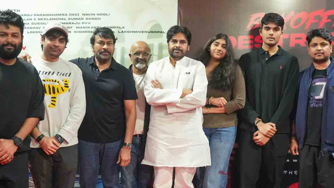 Megastar Chiranjeevi | హాలీవుడ్ స్థాయి గ్యాంగ్‌స్టర్ చిత్రం.. త‌మ్ముడి సినిమాపై చిరంజీవి ప్రశంసల వర్షం