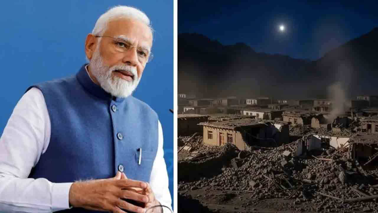 PM Modi | ఆఫ్ఘనిస్థాన్ను అన్ని విధాలుగా ఆదుకుంటాం : ప్రధాని మోదీ
