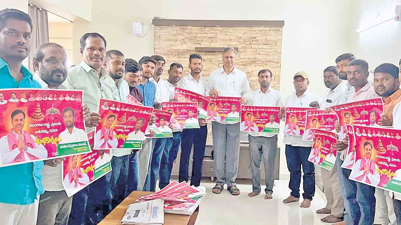 బతుకమ్మను నిర్వీర్యం చేస్తున్న ప్రభుత్వం