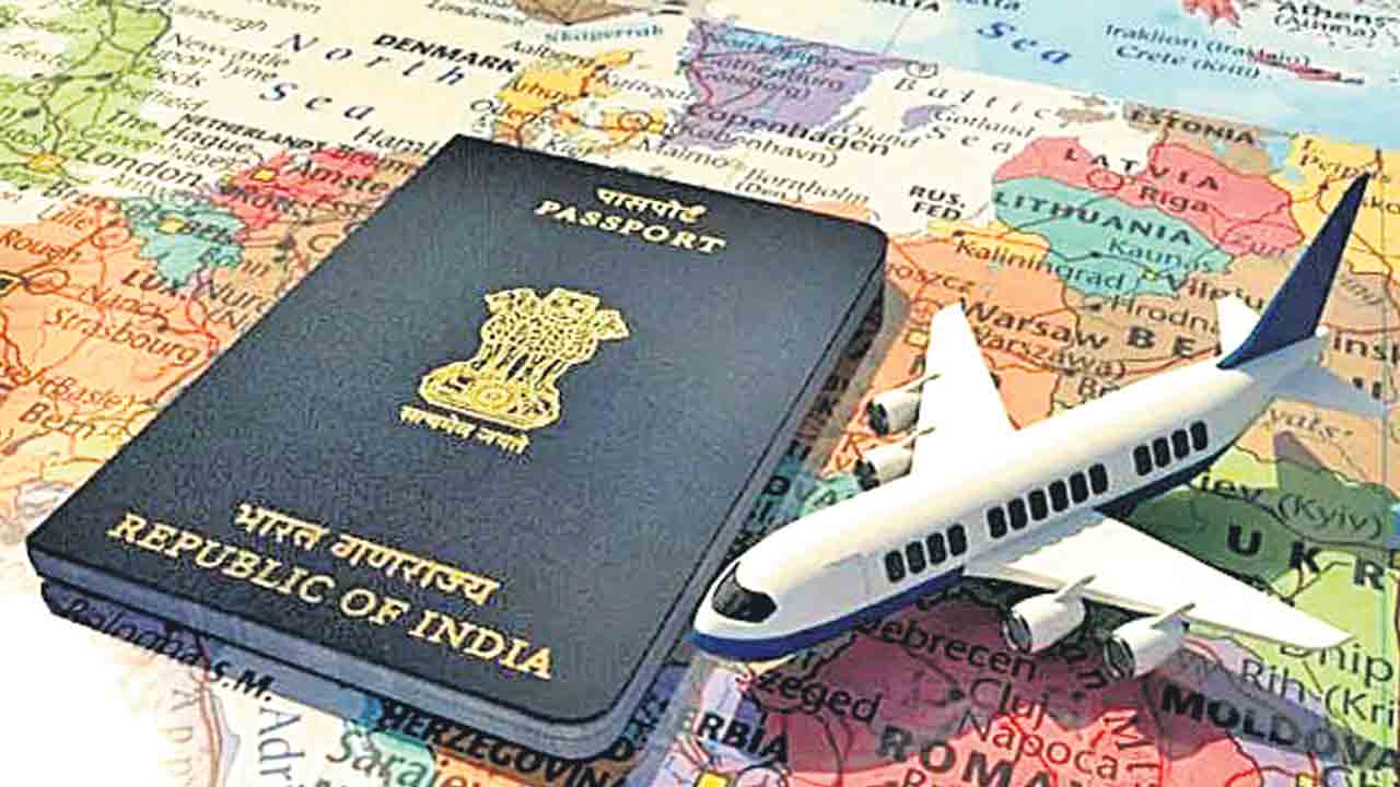 పాస్‌పోర్టు ఆఫీస్‌ల మార్పు