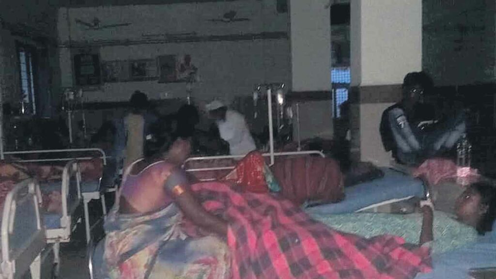 Patients, Power Outage