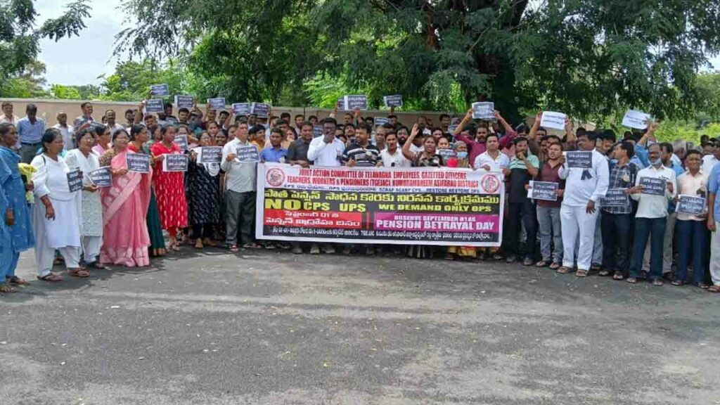Pensioner Strike