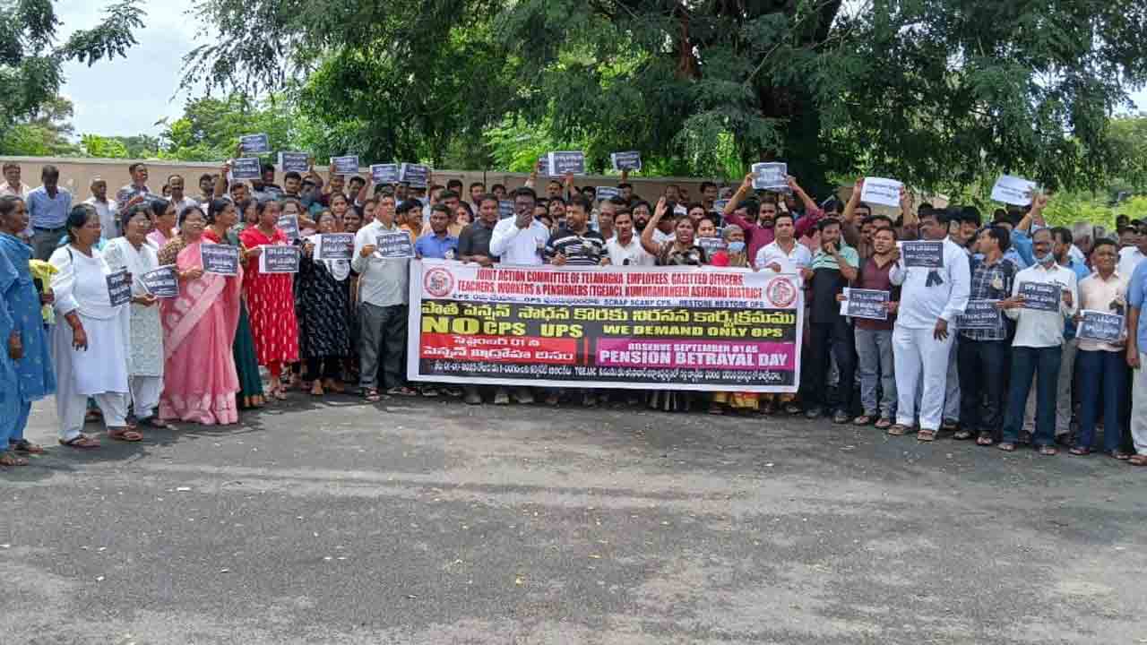 JAC President Rajasekhar | ఉద్యోగుల పెన్షన్‌ భిక్ష కాదు.. హక్కు : జేఏసీ అధ్యక్షుడు రాజశేఖర్‌