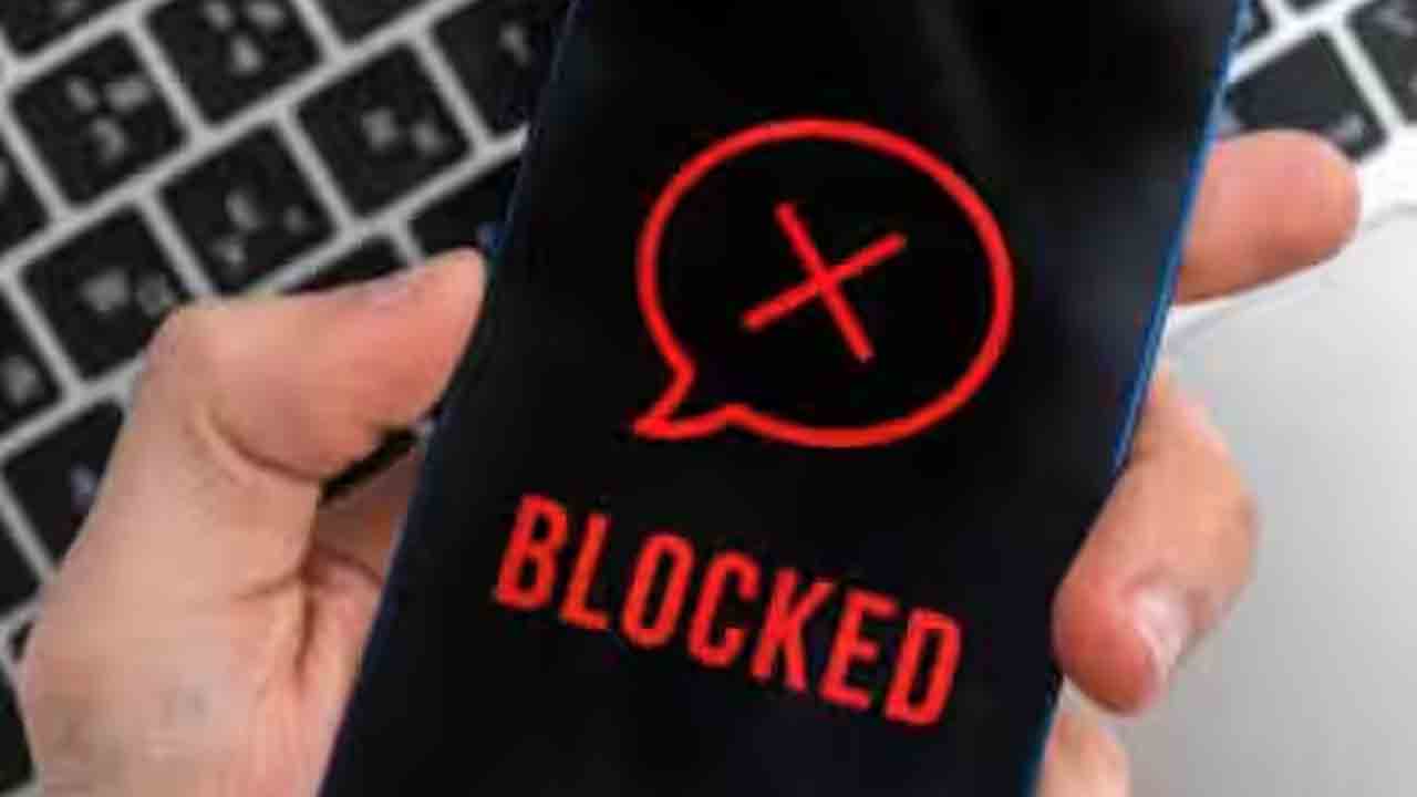 2 కోట్లపైగా ఫోన్‌ కనెక్షన్లు బ్లాక్‌.. ఎందుకంటే?